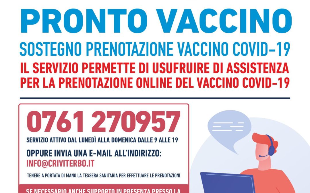 Attivo il servizio Pronto Vaccino